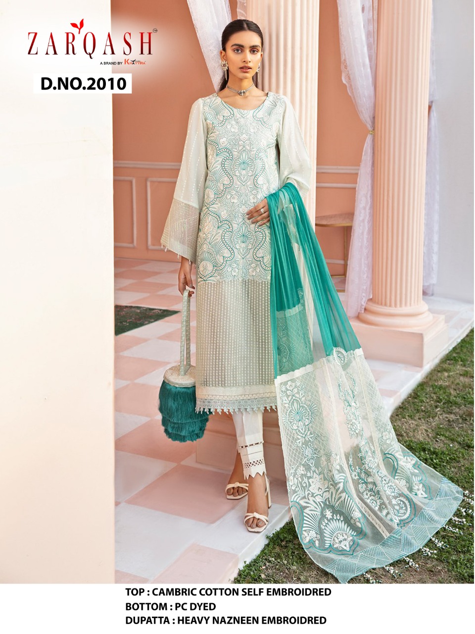 PAKISTANI SUITS D NO 2010 BY KHAYYIRA